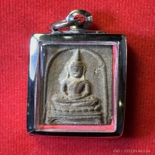 สมเด็จหลวงพ่อเนื่อง