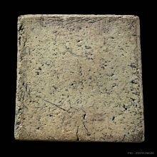 พระสมเด็จหลวงปู่นาค วัดระฆังฯพิมพ์สมเด็จโต