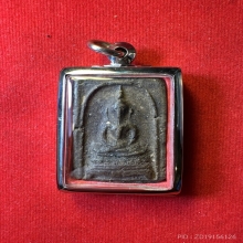 สมเด็จหลวงพ่อเนื่อง