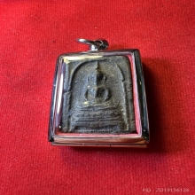 สมเด็จหลวงพ่อเนื่อง