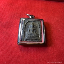 สมเด็จหลวงพ่อเนื่อง