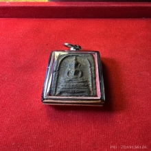 สมเด็จหลวงพ่อเนื่อง