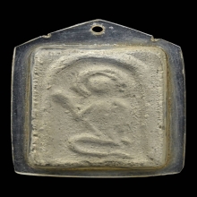 พระนางกวัก ผงพุทธคุณ หลวงพ่อสงวน วัดไผ่พันมือ สุพรรณบุรี