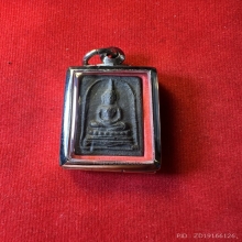 สมเด็จหลวงพ่อเนื่อง