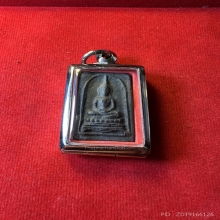 สมเด็จหลวงพ่อเนื่อง