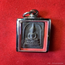 สมเด็จหลวงพ่อเนื่อง