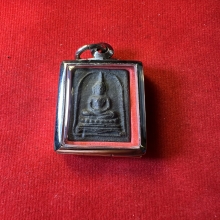 สมเด็จหลวงพ่อเนื่อง