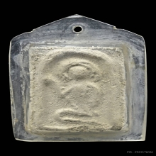 พระนางกวัก ผงพุทธคุณ หลวงพ่อสงวน วัดไผ่พันมือ สุพรรณบุรี