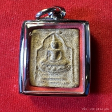 สมเด็จหลวงพ่อเนื่อง