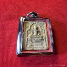 สมเด็จหลวงพ่อเนื่อง