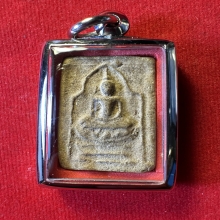 สมเด็จหลวงพ่อเนื่อง