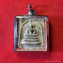 สมเด็จหลวงพ่อเนื่อง