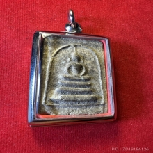 สมเด็จหลวงพ่อเนื่อง