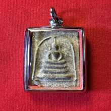 สมเด็จหลวงพ่อเนื่อง