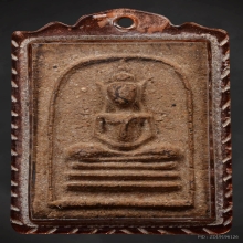 สมเด็จหลวงพ่อเนื่อง