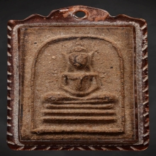 สมเด็จหลวงพ่อเนื่อง