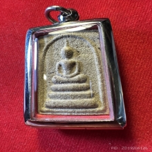 สมเด็จหลวงพ่อเนื่อง