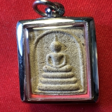 สมเด็จหลวงพ่อเนื่อง