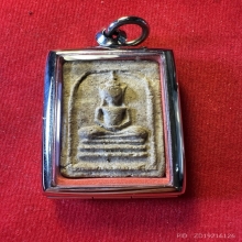 สมเด็จหลวงพ่อเนื่อง