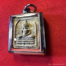 สมเด็จหลวงพ่อเนื่อง