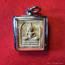 สมเด็จหลวงพ่อเนื่อง