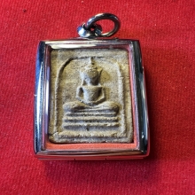 สมเด็จหลวงพ่อเนื่อง