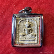 สมเด็จหลวงพ่อเนื่อง