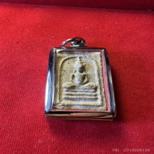 สมเด็จหลวงพ่อเนื่อง