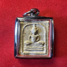 สมเด็จหลวงพ่อเนื่อง