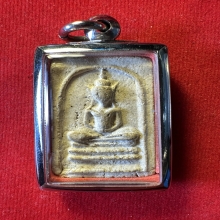 สมเด็จหลวงพ่อเนื่อง