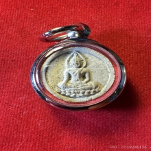 สมเด็จหลวงพ่อเนื่อง