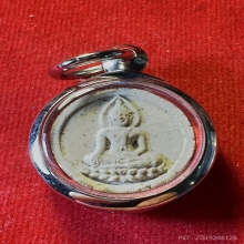 สมเด็จหลวงพ่อเนื่อง