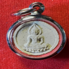 สมเด็จหลวงพ่อเนื่อง