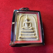 สมเด็จหลวงพ่อเนื่อง