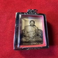 รูปหลวงพ่อเนื่อง