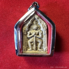 ท้าวเวสสุวรรณ หลวงพ่อเนื่อง