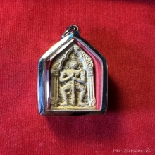 ท้าวเวสสุวรรณ หลวงพ่อเนื่อง