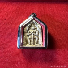 ท้าวเวสสุวรรณ หลวงพ่อเนื่อง