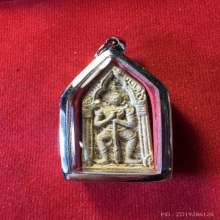 ท้าวเวสสุวรรณ หลวงพ่อเนื่อง