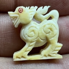 สิงห์งาแกะ หัวมังกรขวัญเลข๑ สวยเก่าสมบูรณ์ เต็ม100