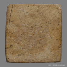 หลวงปู่ภู วัดอินทร์  7 ชั้น แขนกลม 