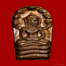 พระปรกจ้อยหลวงปู่ทิมปี17หน้าใหญ่สวยเดิม