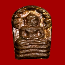 พระปรกจ้อยหลวงปู่ทิมปี17หน้าใหญ่สวยเดิม