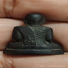 รูปหล่อครูบาศรีวิชัยวัดพระธาตุดอยสุเทพ จ.เชียงใหม่ ปี2515