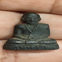 รูปหล่อครูบาศรีวิชัยวัดพระธาตุดอยสุเทพ จ.เชียงใหม่ ปี2515