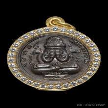 พระปิดตาพังพระกาฬ เครายาว พรายเงิน