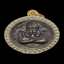 พระปิดตาพังพระกาฬ เครายาว พรายเงิน