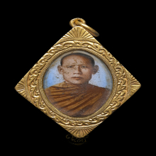 ล็อกเล็อกเก็ตปากแดง ท่านพ่อลี วัดอโศการาม ปี 2500 พิมพ์เล็ก