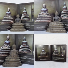 พระบูชาปางตรัสรู้ หลวงพ่อแพ ปี 2494 