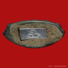 พระกริ่งชินบัญชรหลวงปู่ทิม วัดละหารไร่ เนื้อเมฆสิทธิ์​ อุดผง